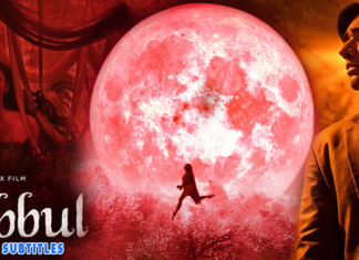 Bulbbul (2020) සිංහල උපසිරැසි සමඟින්