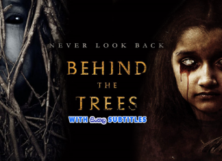 Behind the Trees (2019) Sinhala Subtitle (සිංහල උපසිරැසි)