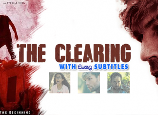 The Clearing (2020) Sinhala Subtitle (සිංහල උපසිරැසි)