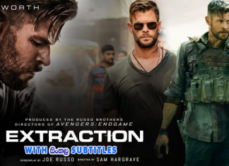 Extraction (2020) Sinhala Subtitle (සිංහල උපසිරැසි)