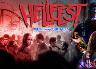 Hell Fest (2018) සිංහල උපසිරැසි