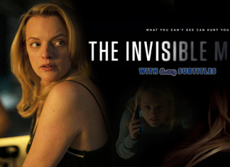 The Invisible Man (2020) Sinhala Subtitle (සිංහල උපසිරැසි)