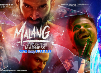 Malang (2020) Sinhala Subtitle (සිංහල උපසිරැසි)