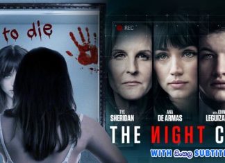 The Night Clerk (2020) සිංහල උපසිරැසි