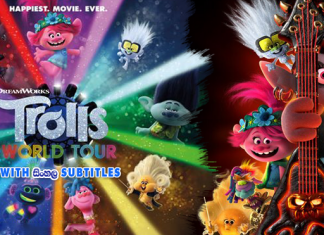 Trolls World Tour (2020) සිංහල උපසිරැසි