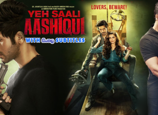 Yeh Saali Aashiqui (2019) Sinhala Subtitle (සිංහල උපසිරැසි)