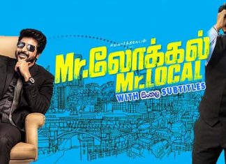 Mr. Local (2019) Sinhala Subtitle (සිංහල උපසිරැසි)
