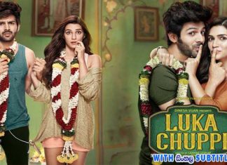Luka Chuppi (2019) Sinhala Subtitle (සිංහල උපසිරැසි)