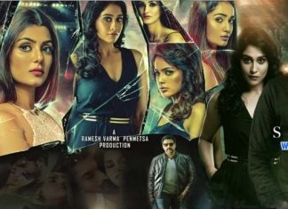7 (2019) Sinhala Subtitle (සිංහල උපසිරැසි)