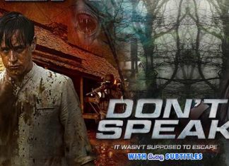 Dont Speak (2020) Sinhala Subtitle (සිංහල උපසිරැසි)