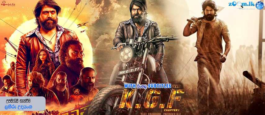 KGF Aka K.G.F 2018 Sinhala Subtitle