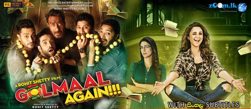 golmaal again (2017) hindi desi pre h264-ac3 subtitles