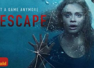 No Escape (2020) Sinhala Subtitle (සිංහල උපසිරැසි)