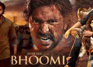 Bhoomi (2021) Sinhala Subtitle (සිංහල උපසිරැසි)