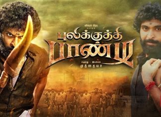 Pulikkuthi Pandi (2021) Sinhala Subtitle (සිංහල උපසිරැසි)