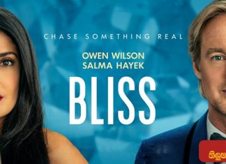 Bliss (2021) Sinhala Subtitle (සිංහල උපසිරැසි)