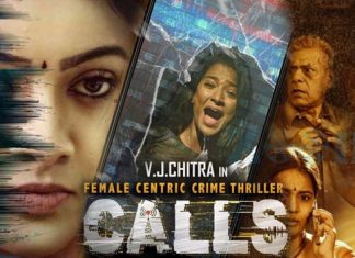 Calls (2021) Sinhala Subtitle (සිංහල උපසිරැසි)