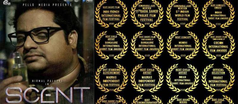 SCENT (2021) Sinhala Subtitle (සිංහල උපසිරැසි)