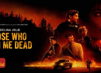 Those Who Wish Me Dead (2021) Sinhala Subtitle (සිංහල උපසිරැසි)