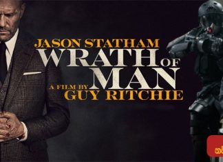 Wrath of Man (2021) Sinhala Subtitle (සිංහල උපසිරැසි)