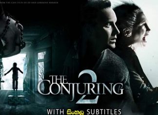 The Conjuring 2 (2016) Sinhala Subtitle (සිංහල උපසිරැසි)