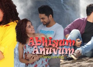 Abhiyum Anuvum (2021) Sinhala Subtitle (සිංහල උපසිරැසි)