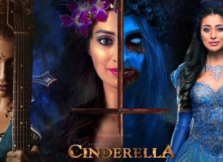 Cinderella (2021) Sinhala Subtitle (සිංහල උපසිරැසි)