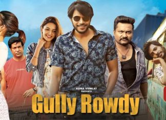 Gully Rowdy (2021) Sinhala Subtitle (සිංහල උපසිරැසි)