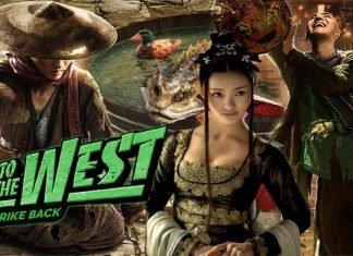 Journey to the West: The Demons Strike Back (2017) Sinhala Subtitle (සිංහල උපසිරැසි)