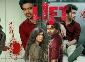 Lift (2021) Sinhala Subtitle (සිංහල උපසිරැසි)
