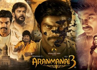 Aranmanai 3 (2021) Sinhala Subtitle (සිංහල උපසිරැසි)