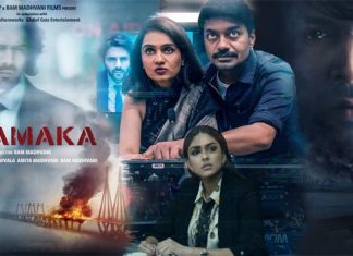 Dhamaka (2021) Sinhala Subtitle (සිංහල උපසිරැසි)
