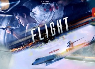 Flight (2021) Sinhala Subtitle (සිංහල උපසිරැසි)