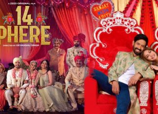 14 Phere (2021) Sinhala Subtitle (සිංහල උපසිරැසි)