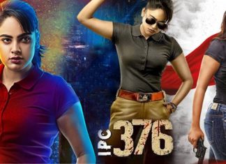 IPC 376 (2021) Sinhala Subtitle (සිංහල උපසිරැසි)