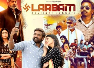 Laabam (2021) Sinhala Subtitle (සිංහල උපසිරැසි)