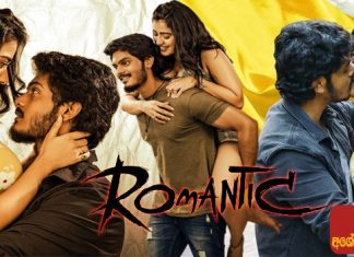 Romantic (2021) Sinhala Subtitle (සිංහල උපසිරැසි)
