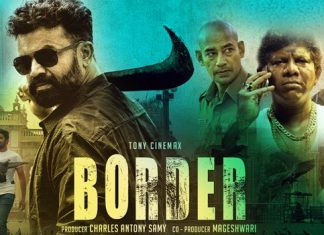 Border (2021) Sinhala Subtitle (සිංහල උපසිරැසි)