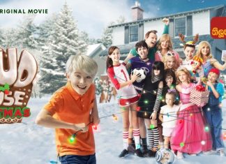 A Loud House Christmas (2021) Sinhala Subtitle (සිංහල උපසිරැසි)