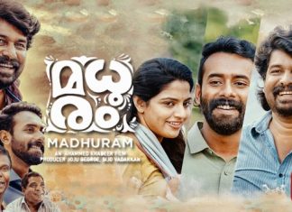 Madhuram (2021) Sinhala Subtitle (සිංහල උපසිරැසි)