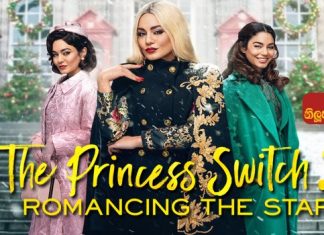 The Princess Switch 3 (2021) Sinhala Subtitle (සිංහල උපසිරැසි)