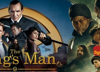 The Kings Man (2021) Sinhala Subtitle (සිංහල උපසිරැසි)