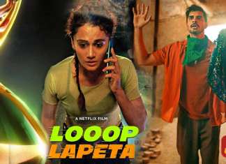 Looop Lapeta (2022) Sinhala Subtitle (සිංහල උපසිරැසි)