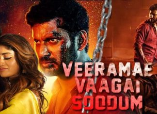 Veeramae Vaagai Soodum (2022) Sinhala Subtitle (සිංහල උපසිරැසි)