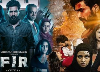 FIR (2022) Sinhala Subtitle (සිංහල උපසිරැසි)