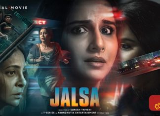 Jalsa (2022) Sinhala Subtitle (සිංහල උපසිරැසි)