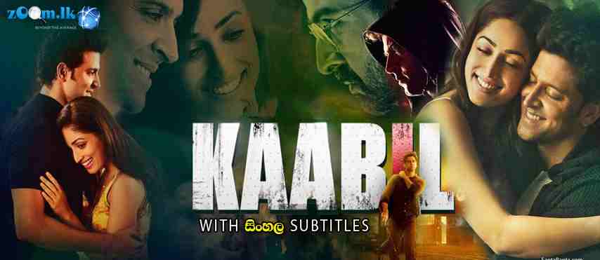 Kaabil 2017 Sinhala Subtitle Zoom.LK