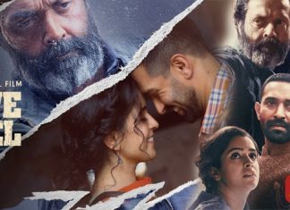 Love Hostel (2022) Sinhala Subtitle (සිංහල උපසිරැසි)