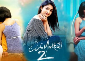 Love Mocktail 2 (2022) Sinhala Subtitle (සිංහල උපසිරැසි)