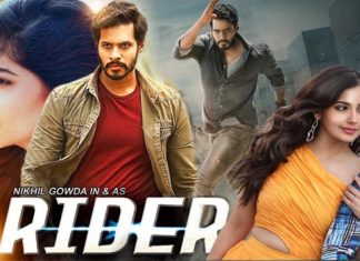 Rider (2021) Sinhala Subtitle (සිංහල උපසිරැසි)
